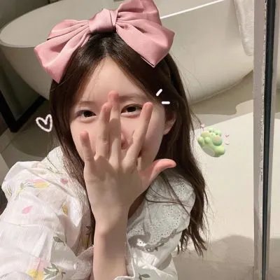 玉女艳史